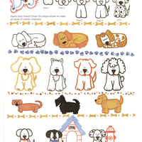 Sample page from Dots 'n Doodles book. A Design Originals Publication by Suzanne McNeill. ISBN 1-57421-743-7