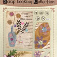 Scrapbooking 3D Sticker